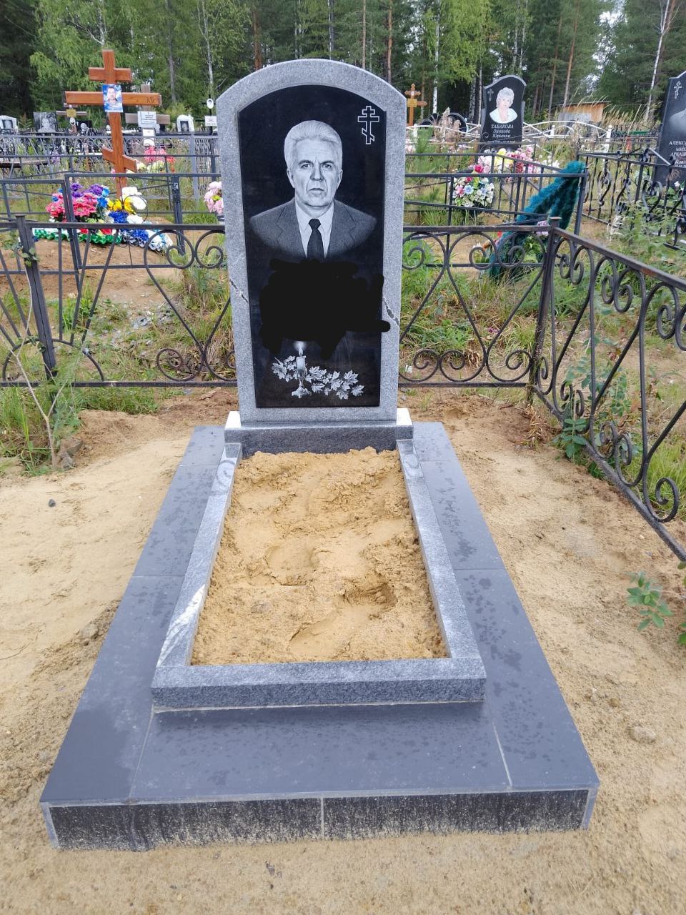 Работа салона Милосердие