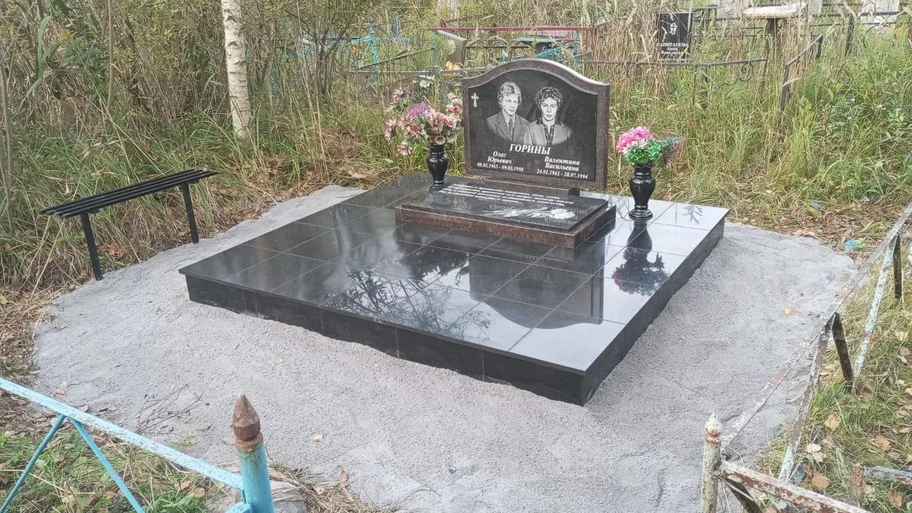 Работа салона Милосердие