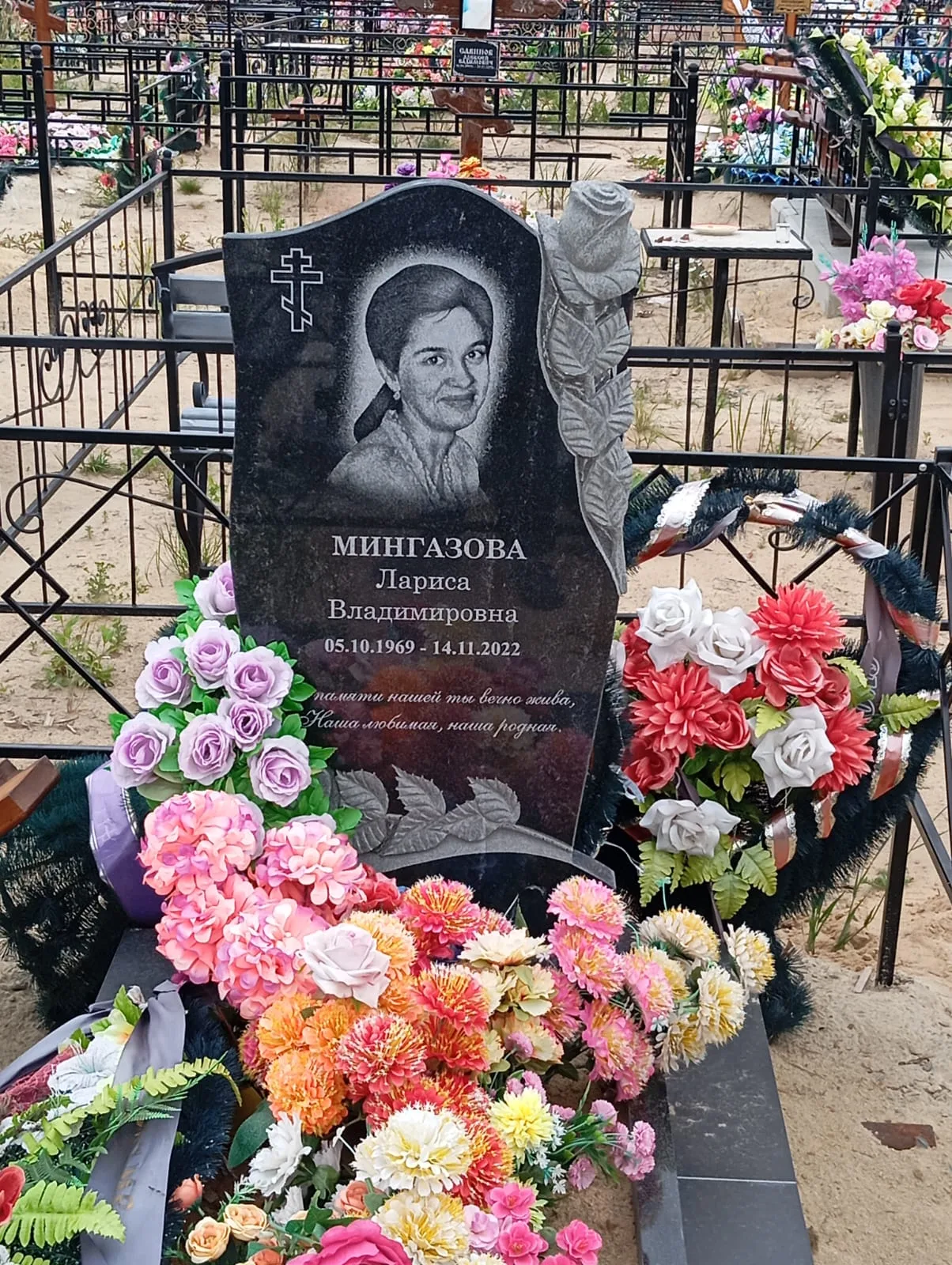 Работа салона Милосердие