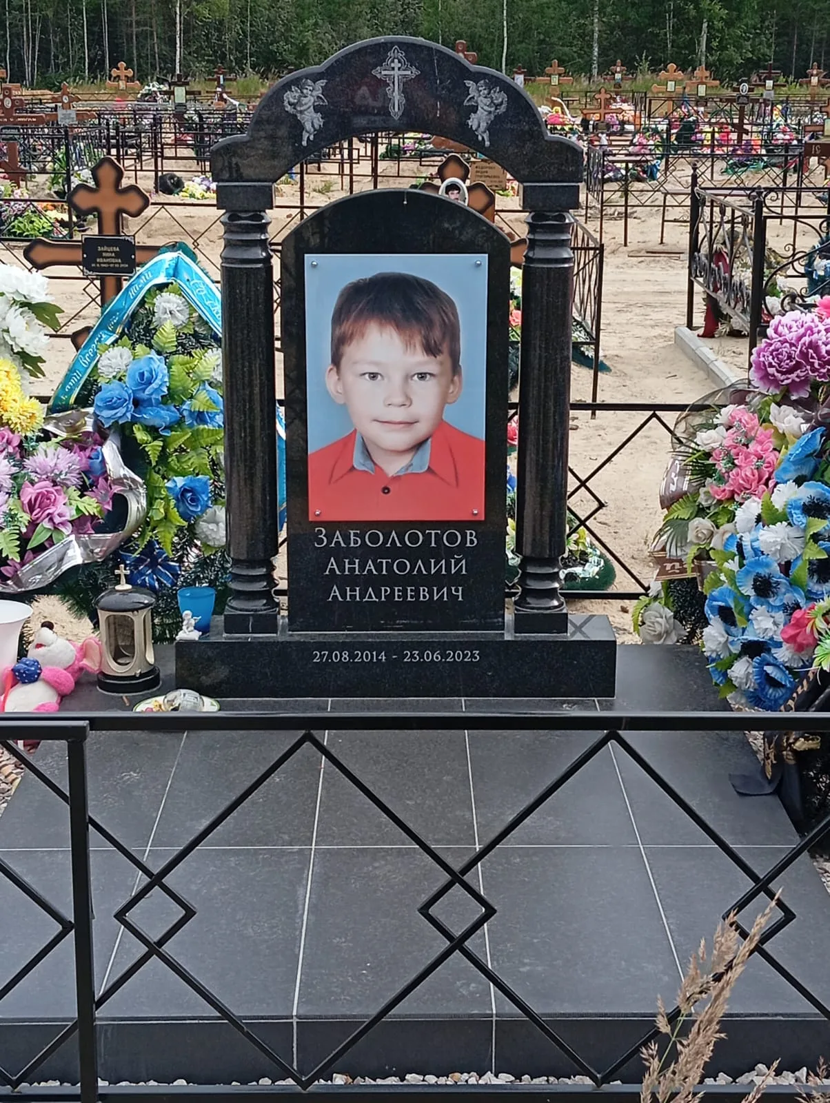 Работа салона Милосердие