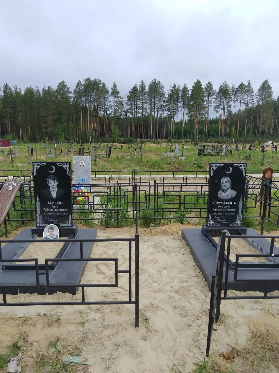 Работа салона Милосердие