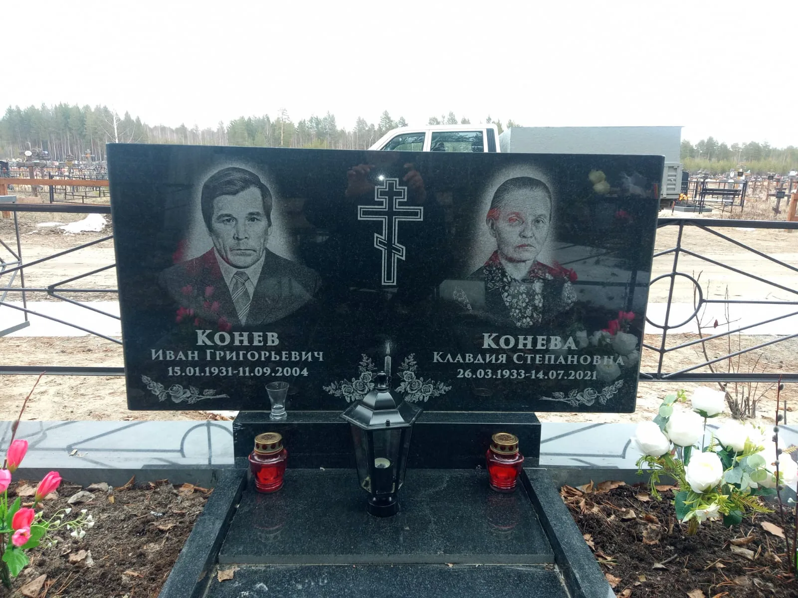 Работа салона Милосердие