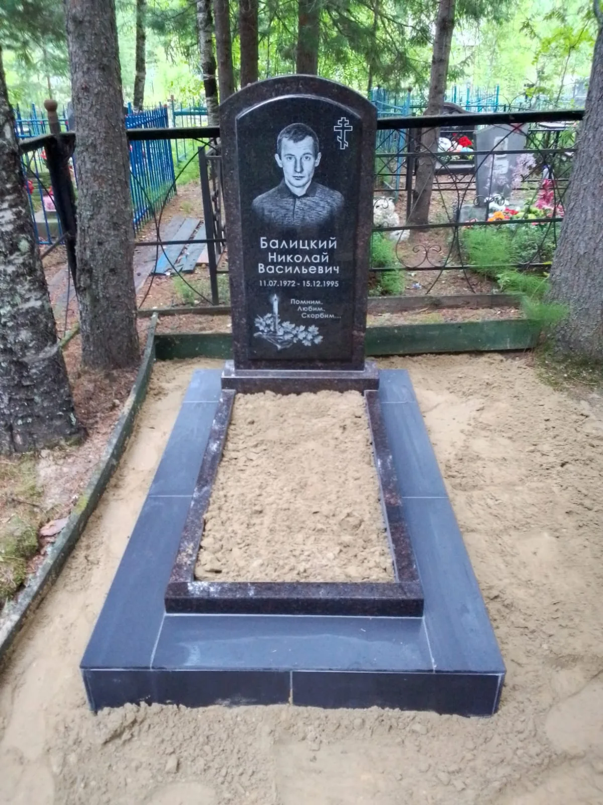 Работа салона Милосердие