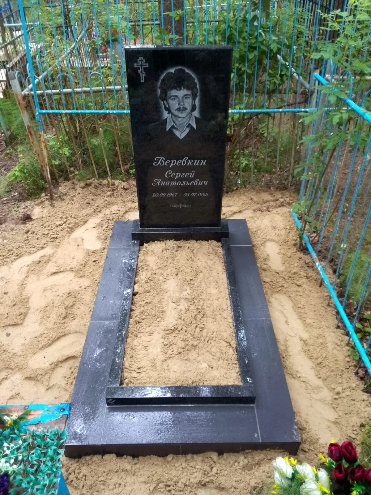 Работа салона Милосердие