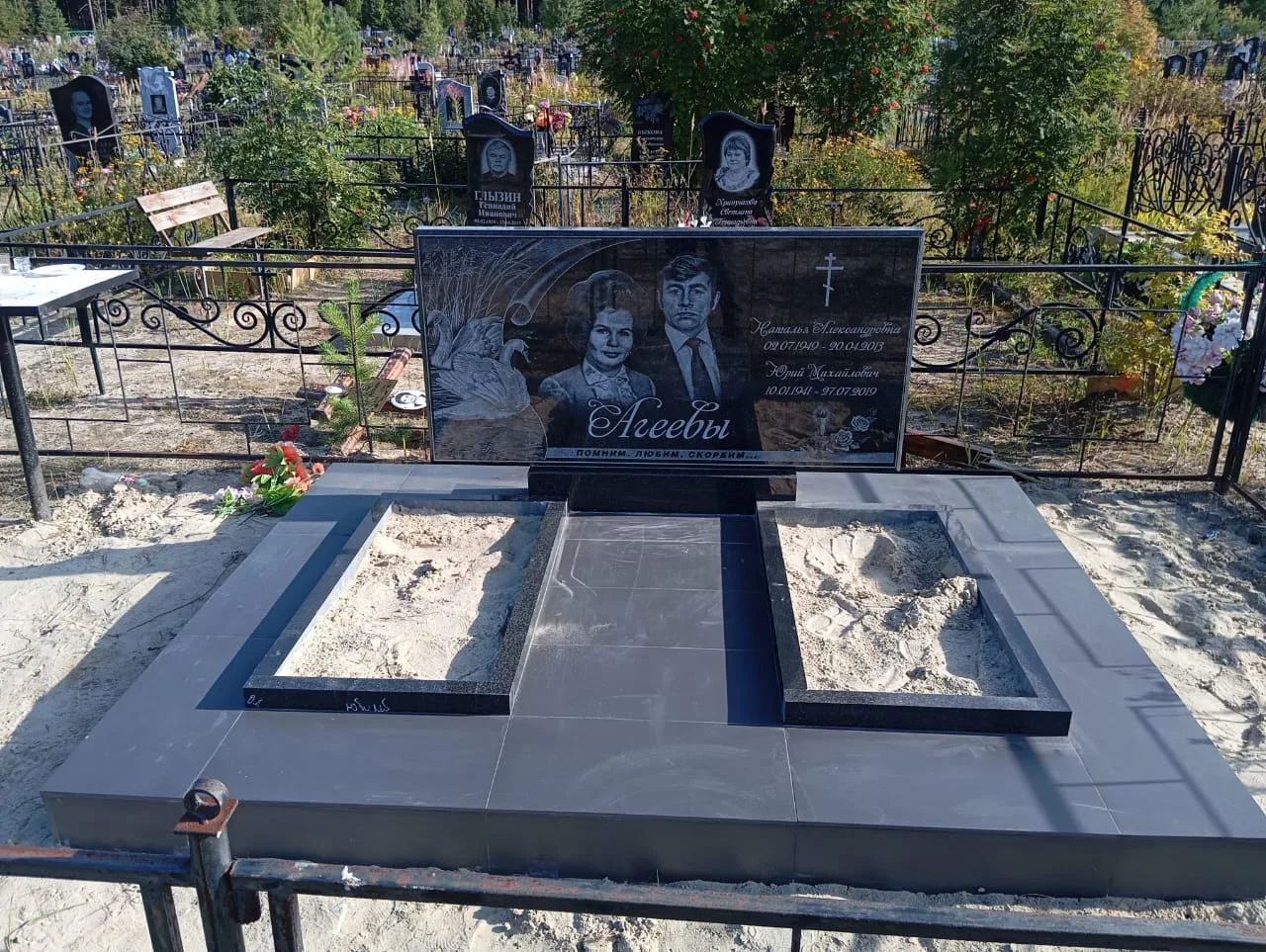 Работа салона Милосердие