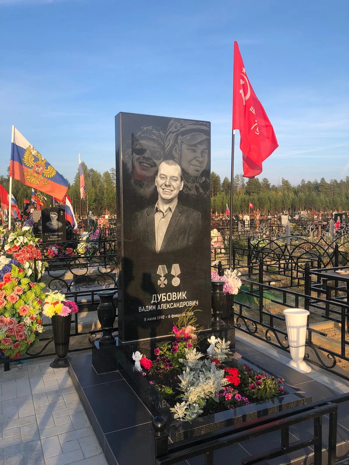 Работа салона Милосердие