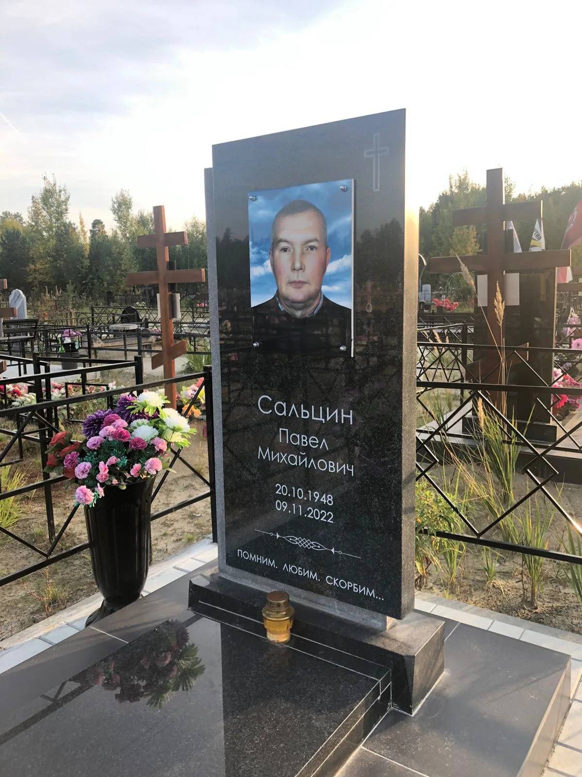 Работа салона Милосердие