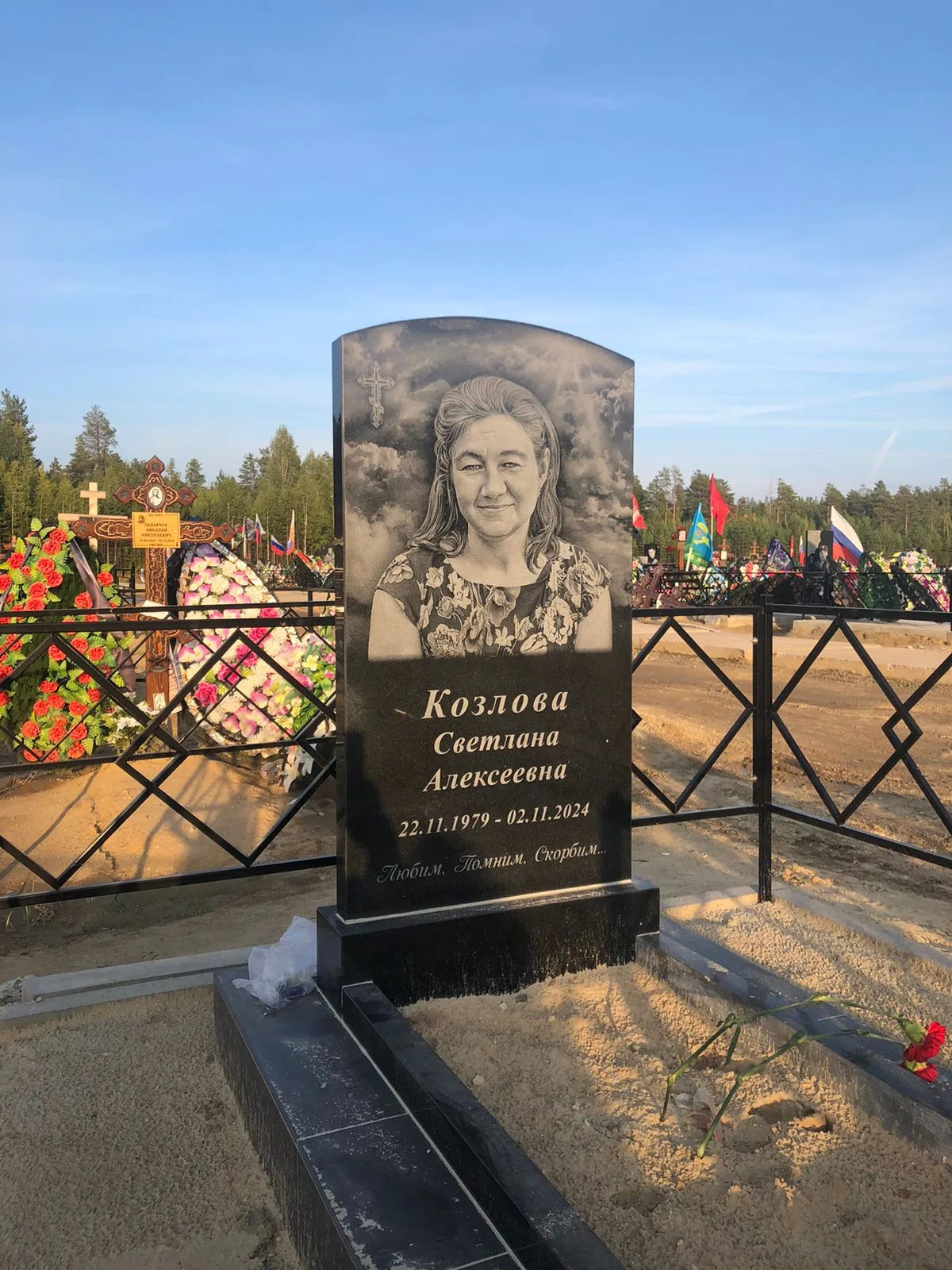 Работа салона Милосердие
