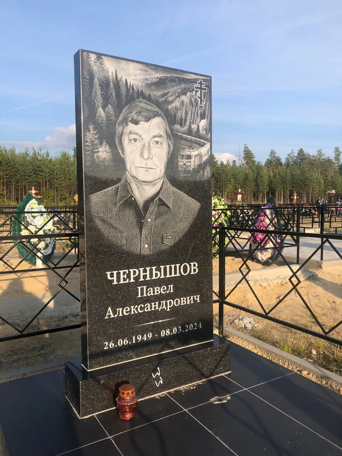 Работа салона Милосердие