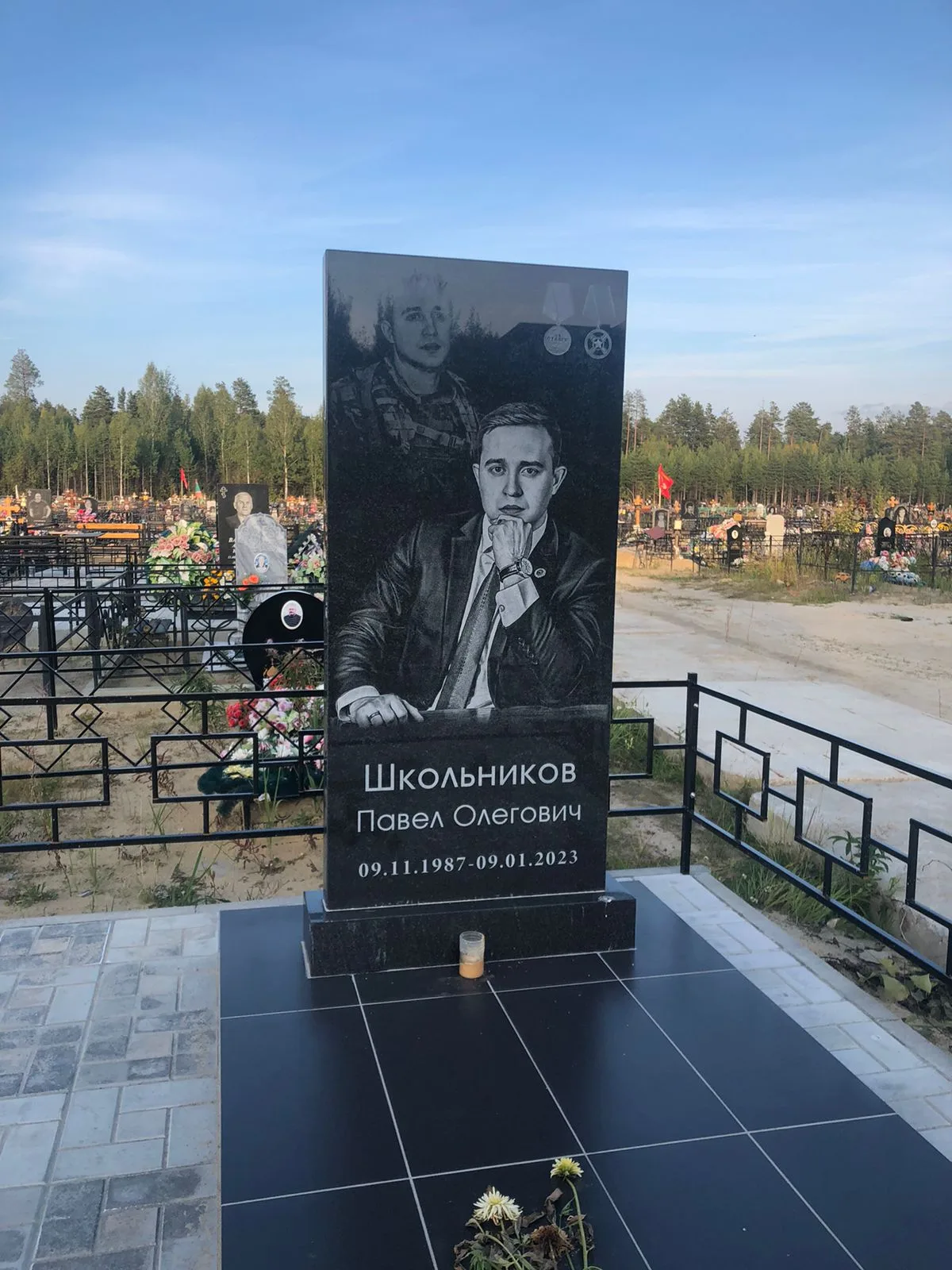 Работа салона Милосердие