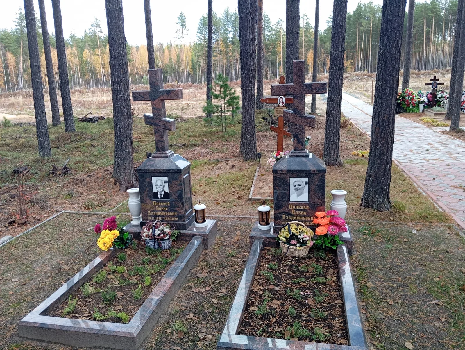 Работа салона Милосердие