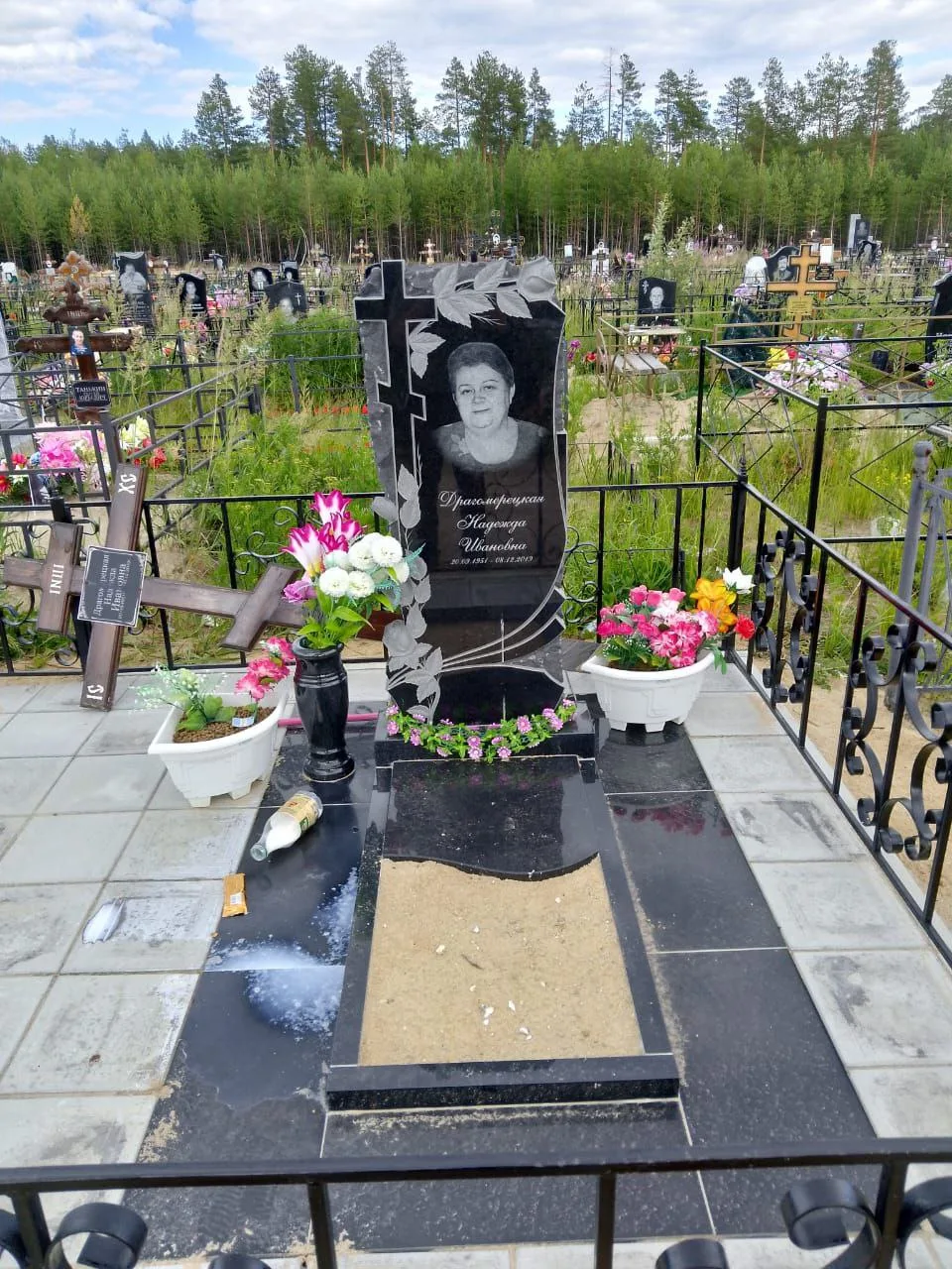 Работа салона Милосердие