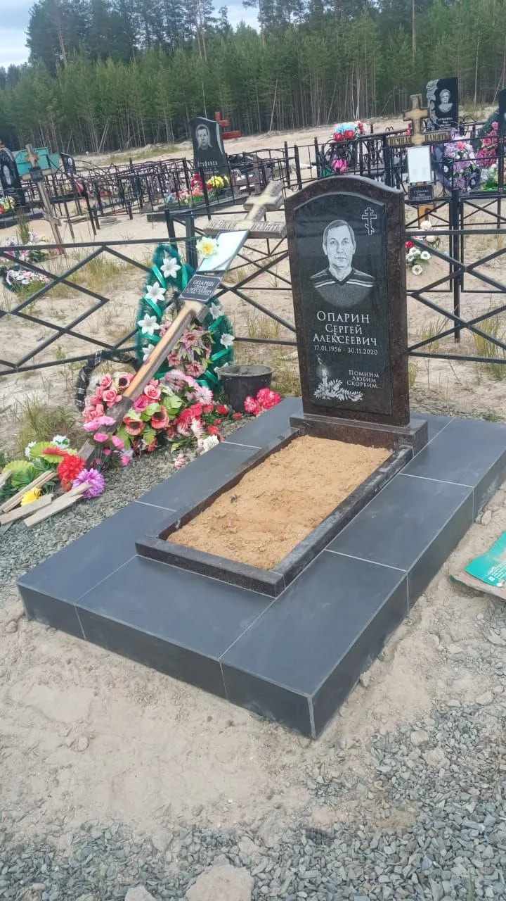 Работа салона Милосердие