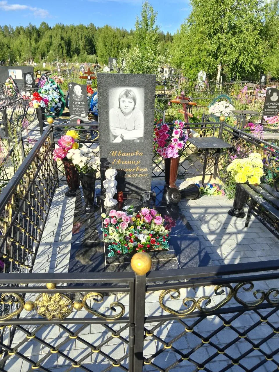 Работа салона Милосердие