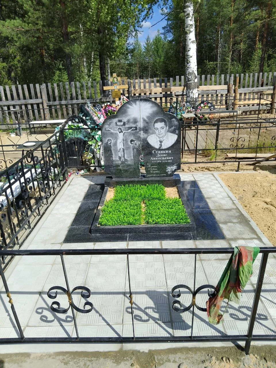 Работа салона Милосердие
