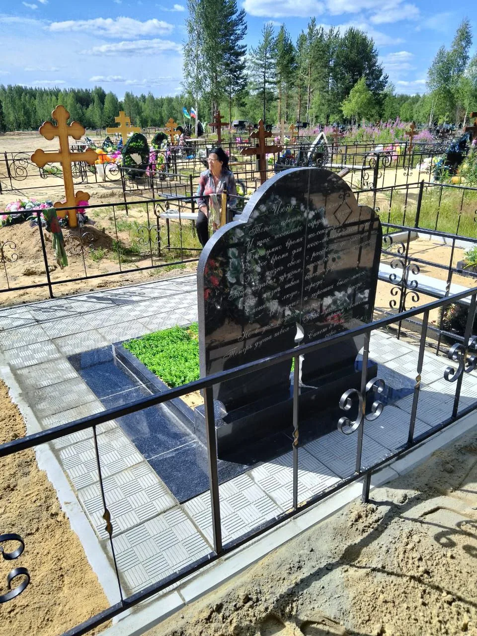 Работа салона Милосердие