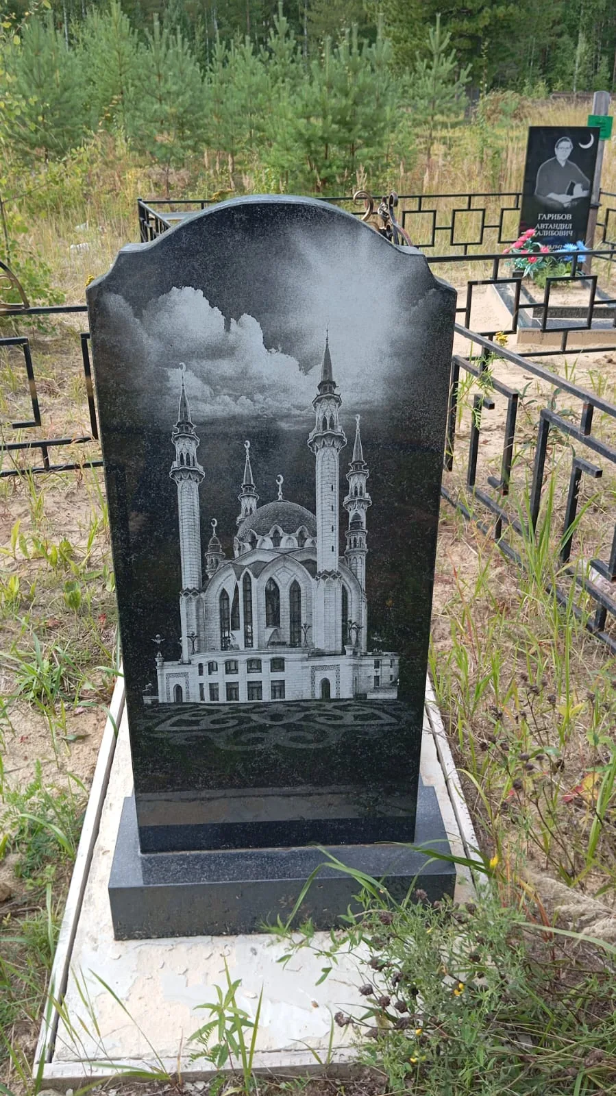Работа салона Милосердие