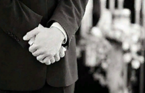 Главная